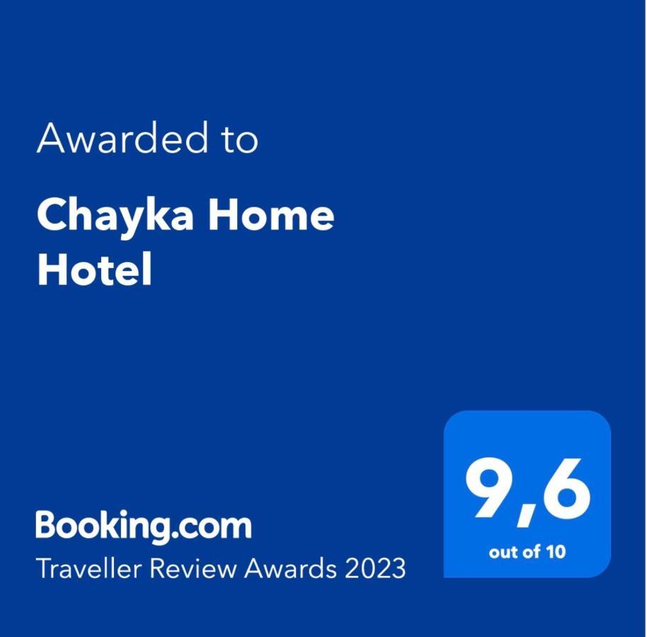 Chayka Home Hotel Chayki  エクステリア 写真